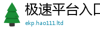 2025新资料免费大全比2025年天天彩资料大全图片
